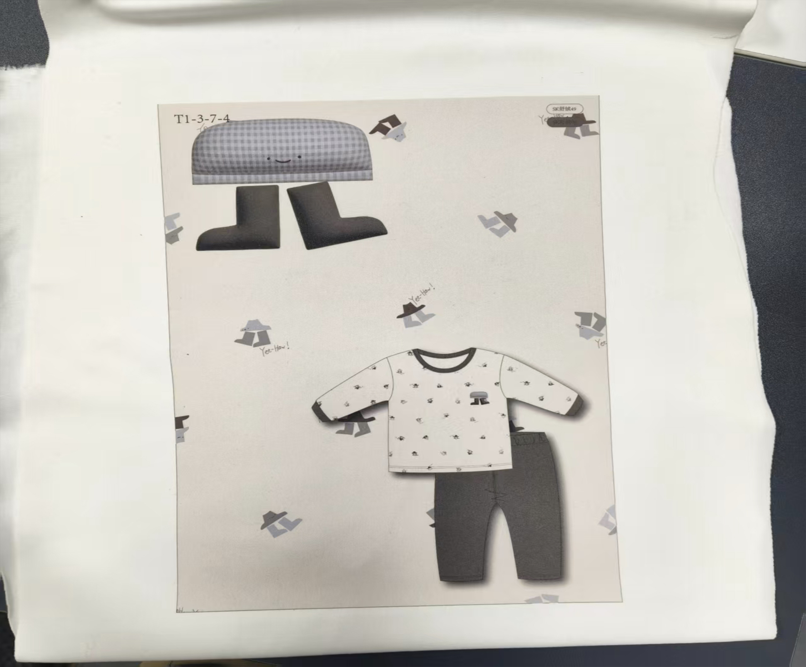 DTG sample 7